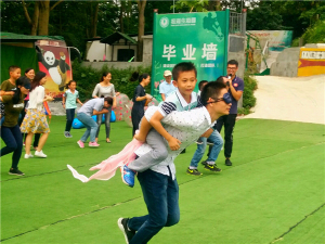 諾培小學(xué)104班親子秋游戶外活動松山湖生態(tài)園歡樂一日游